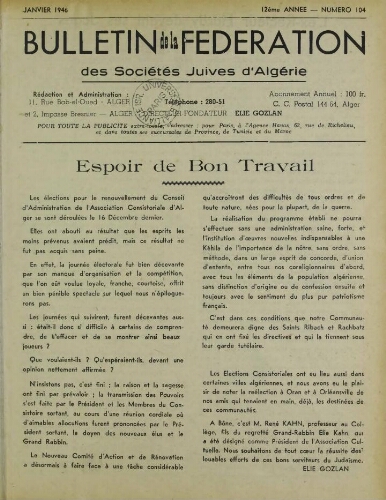 Bulletin de la Fédération des sociétés juives d’Algérie  V°12 N°104 (01/01/1946)